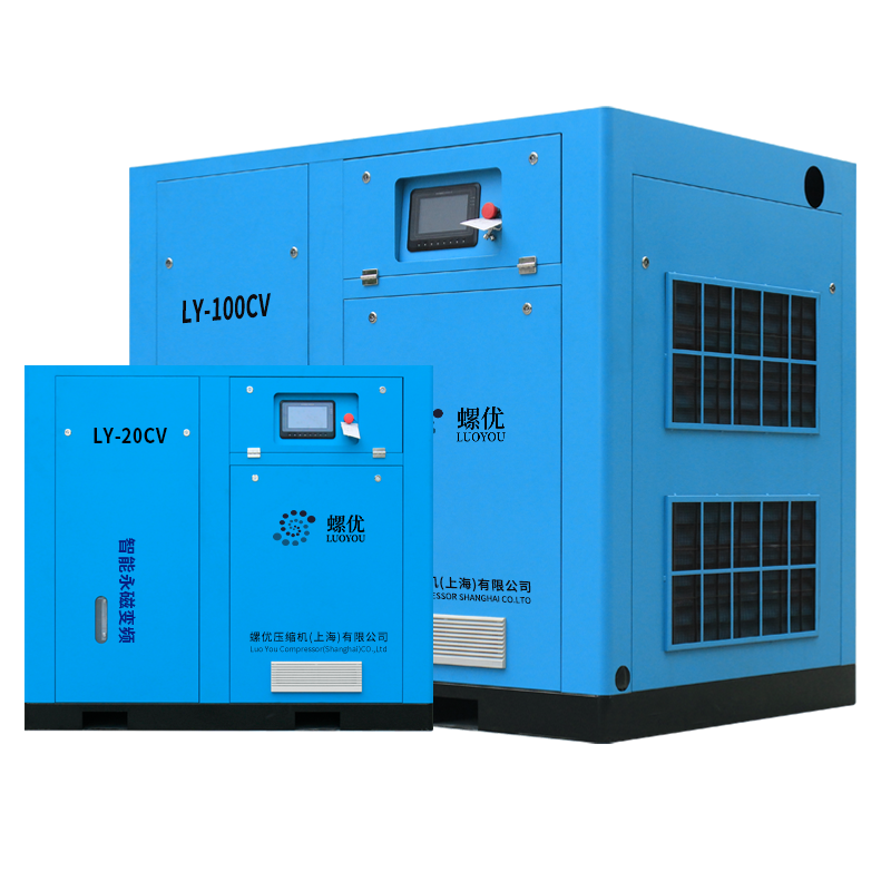 High-performance blue PMV screw air compressor units