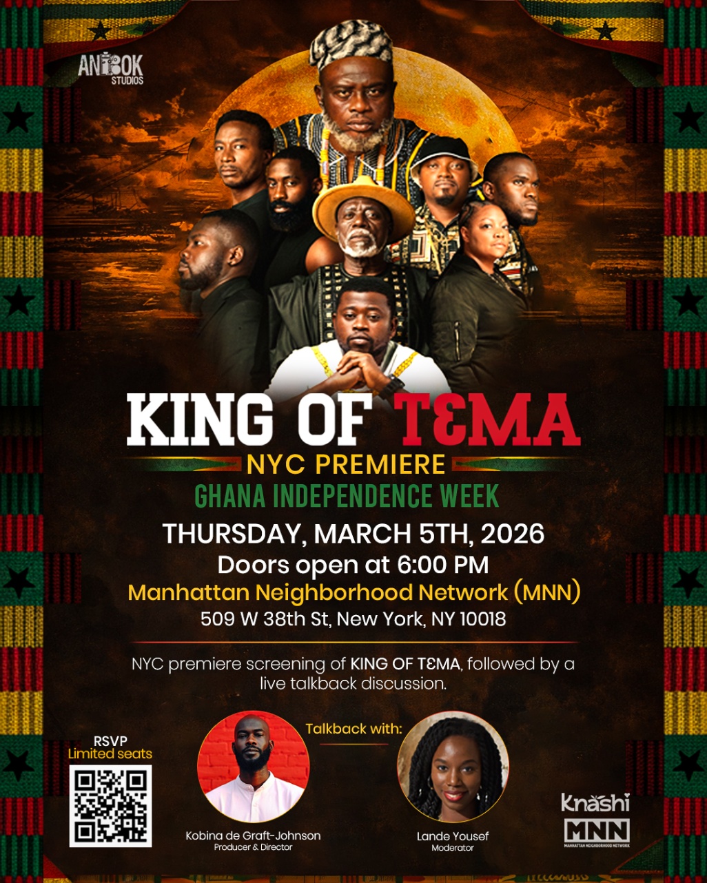 Promotional poster for Anibok Studios' NYC premiere of 'King of Tema'