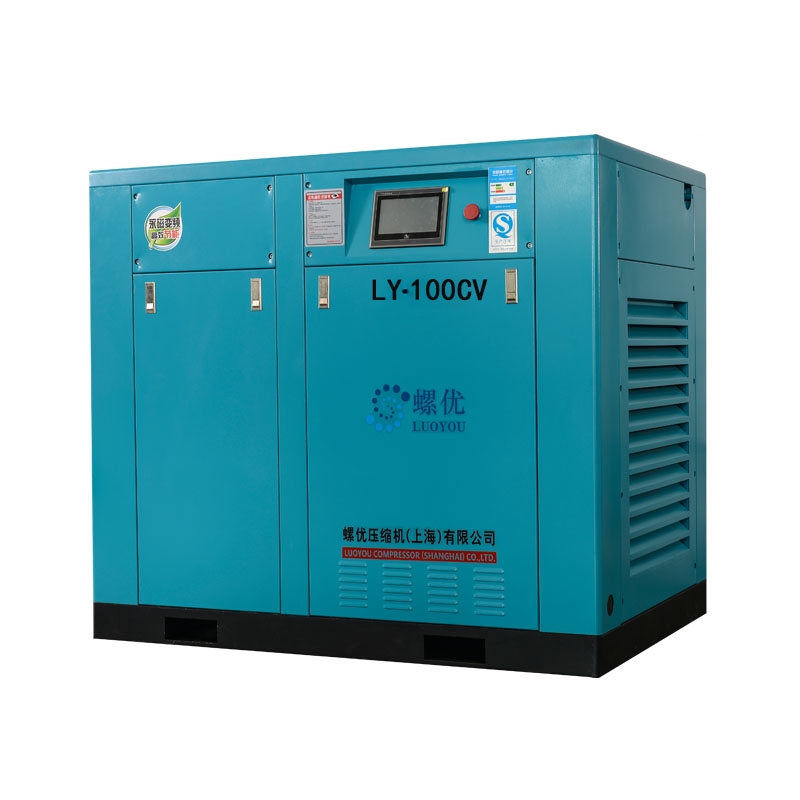 LY-100CV PMV Screw Compressor