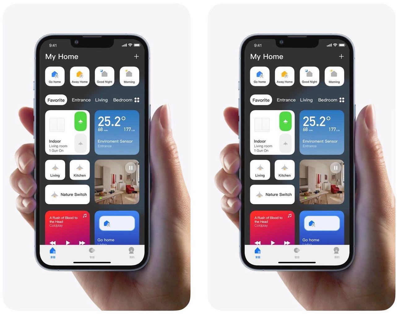 LifeSmart Australia Smart Home Control App