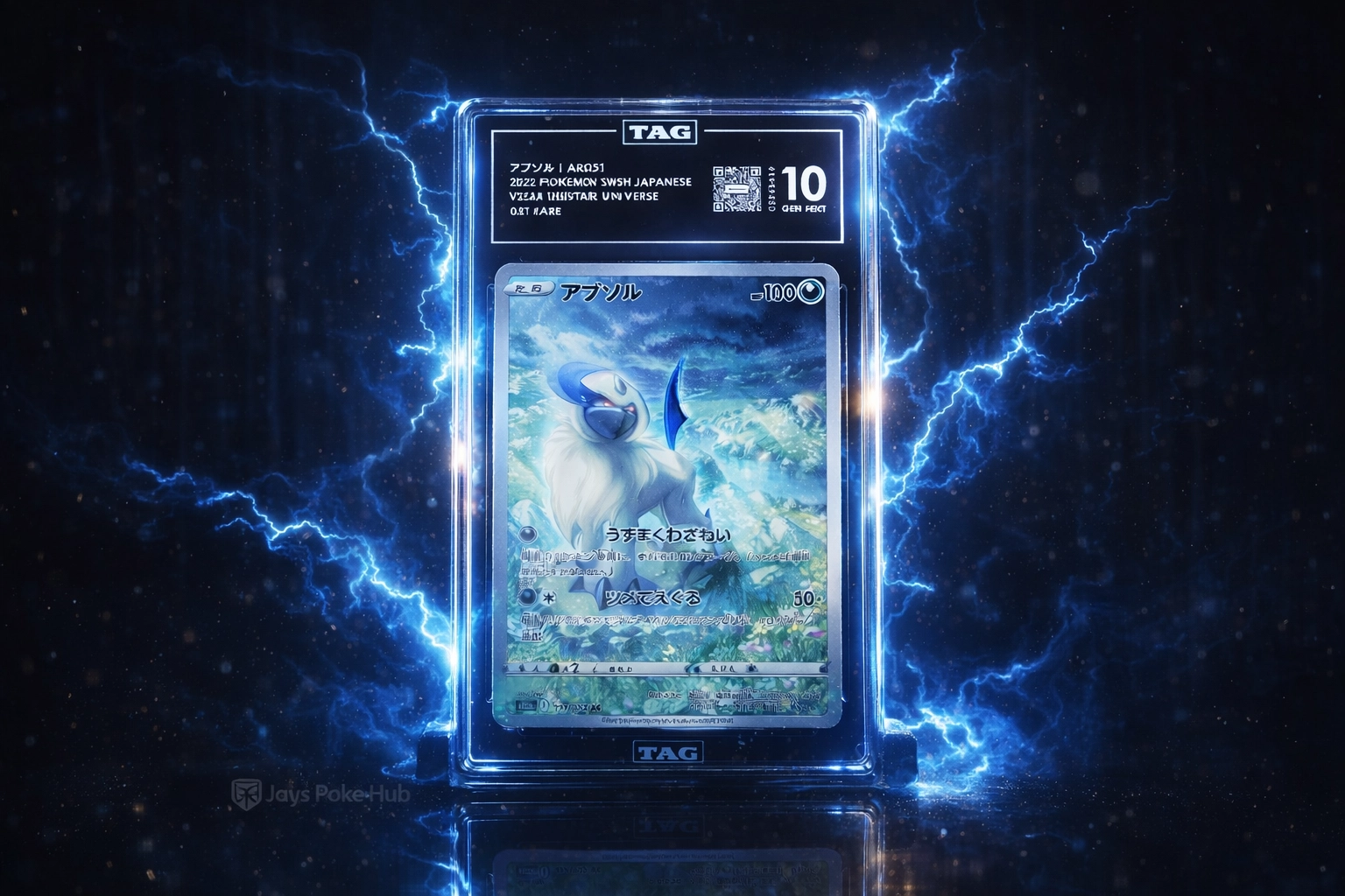 Graded Japanese Absol Art Rare (VSTAR Universe SM9, #191/172)