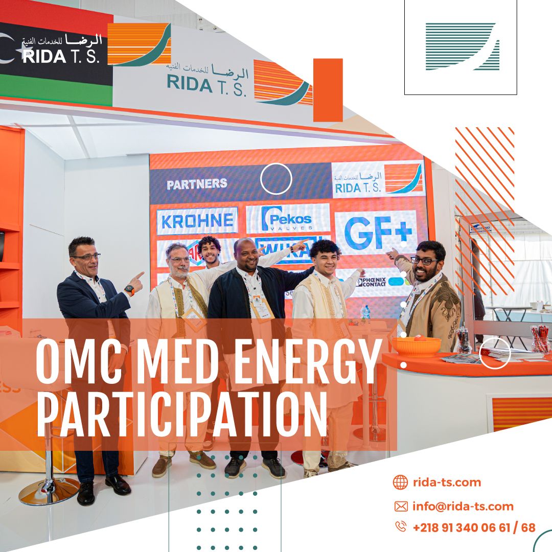 group-professionals-traditional-attire-omc-med-energy-event.jpg