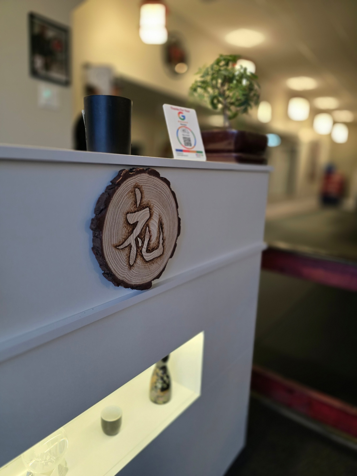 Reception desk at Vanguard Self-Defense Academy