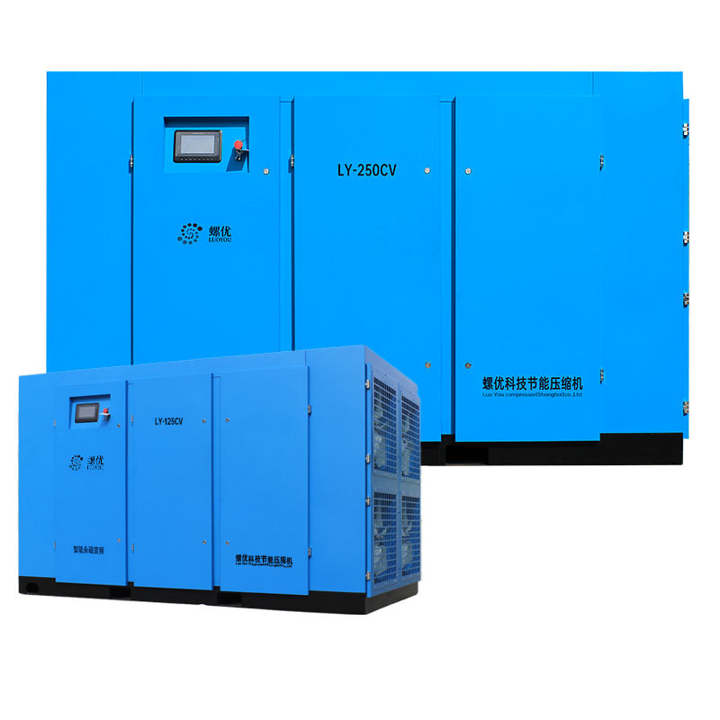 pmv-screw-air-compressors-industrial-models.png