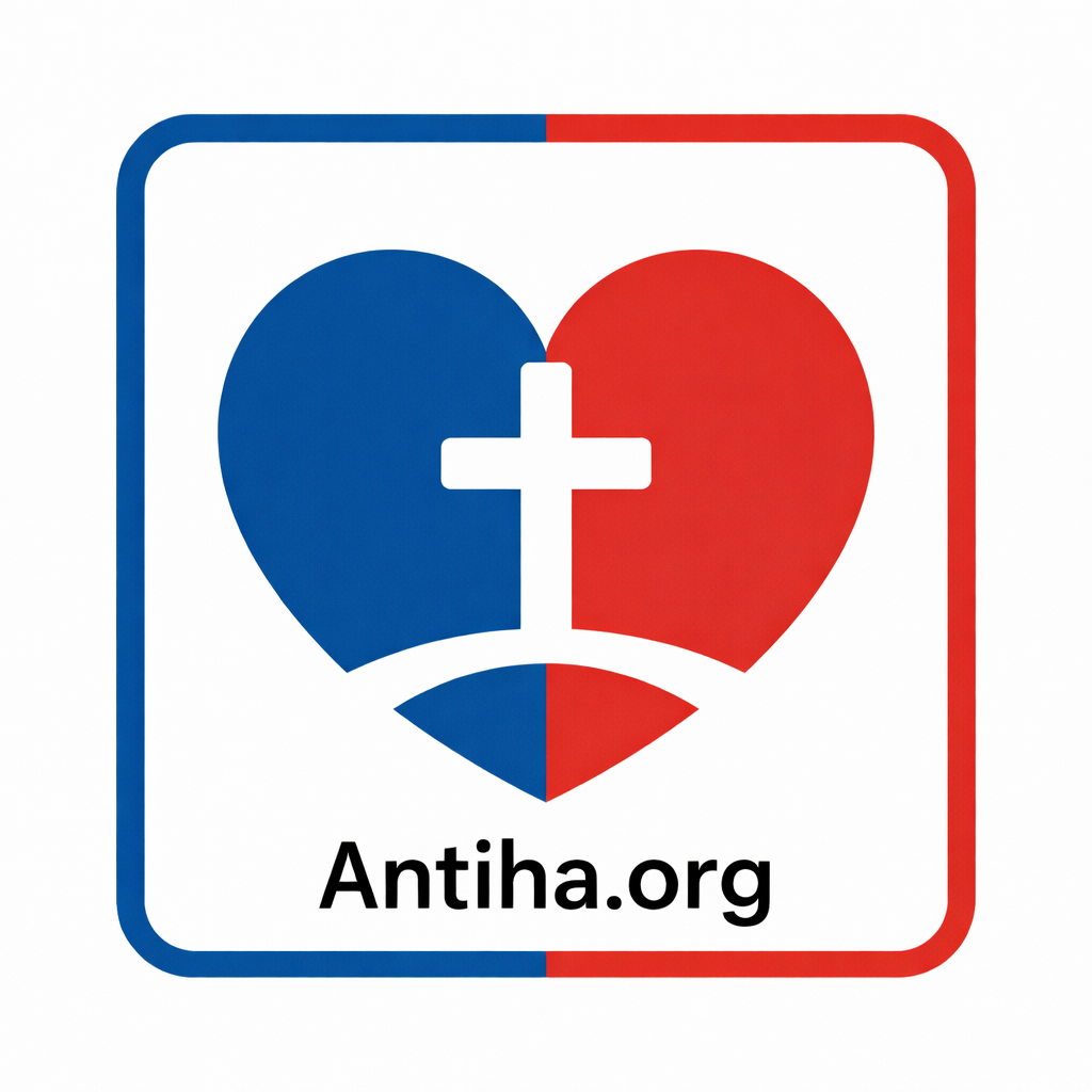 [LOGO] Antiha