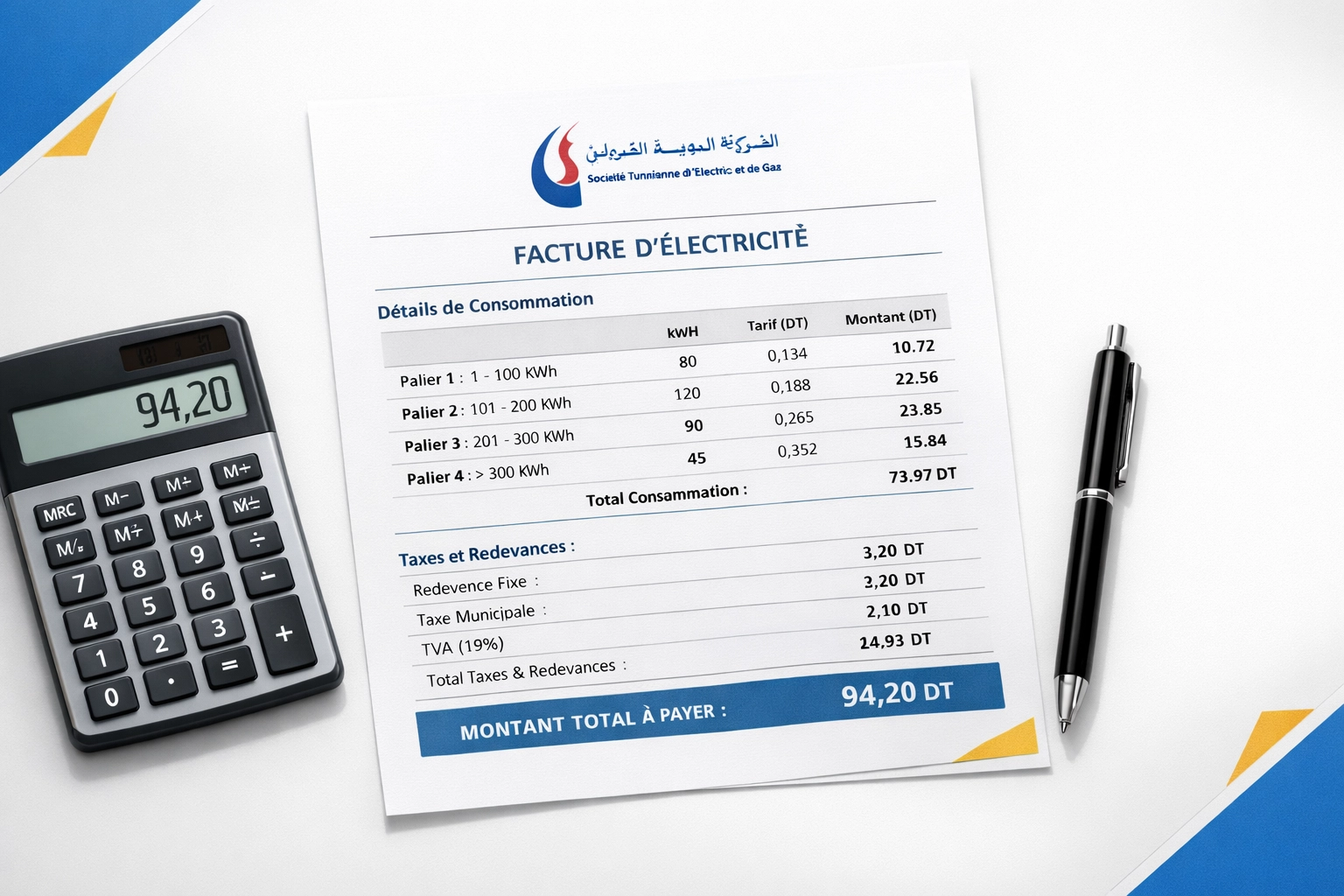 Facture STEG avec tranches de consommation et calculatrice pour économies solaires