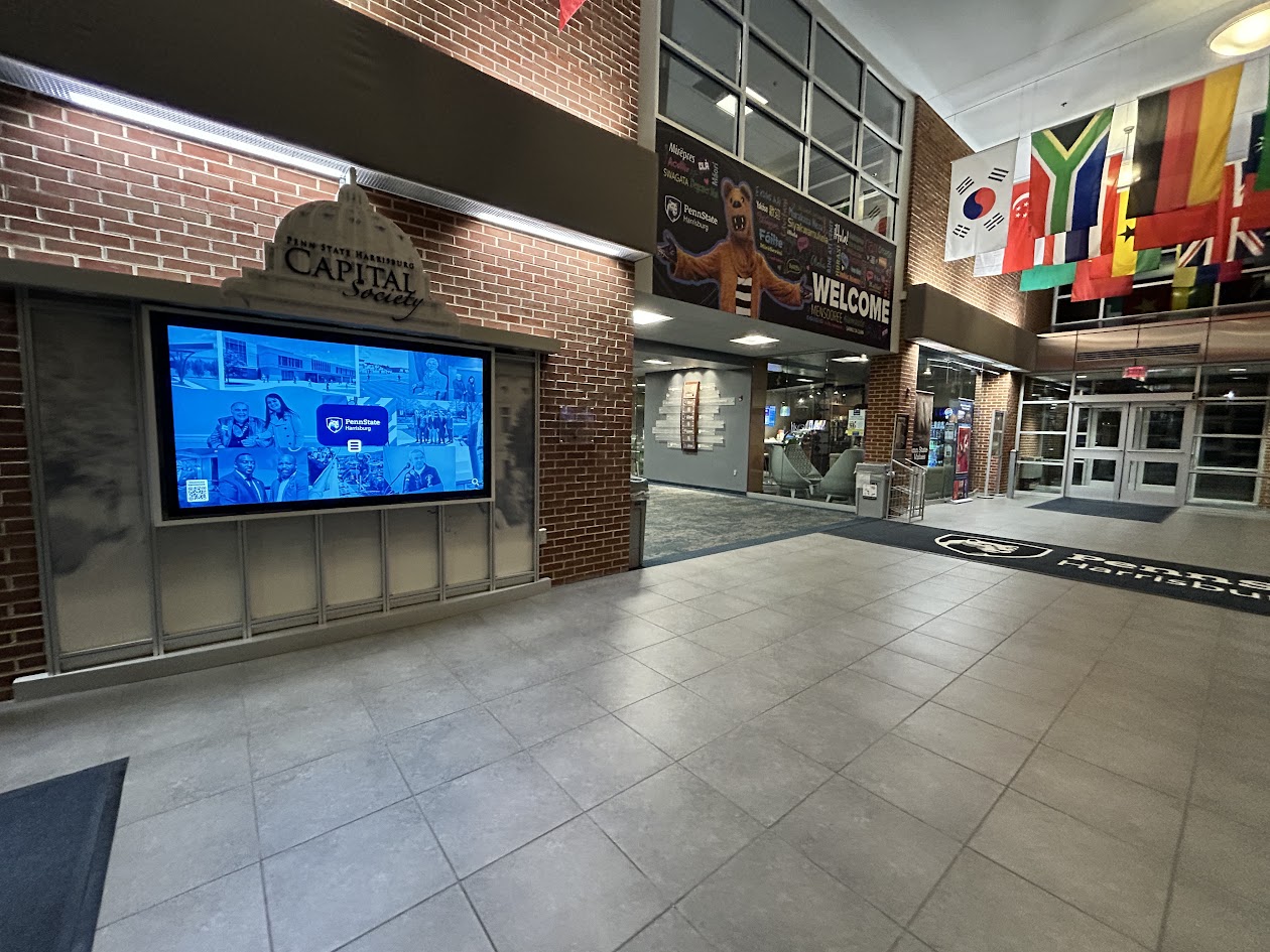 Digital Donor Recognition Display